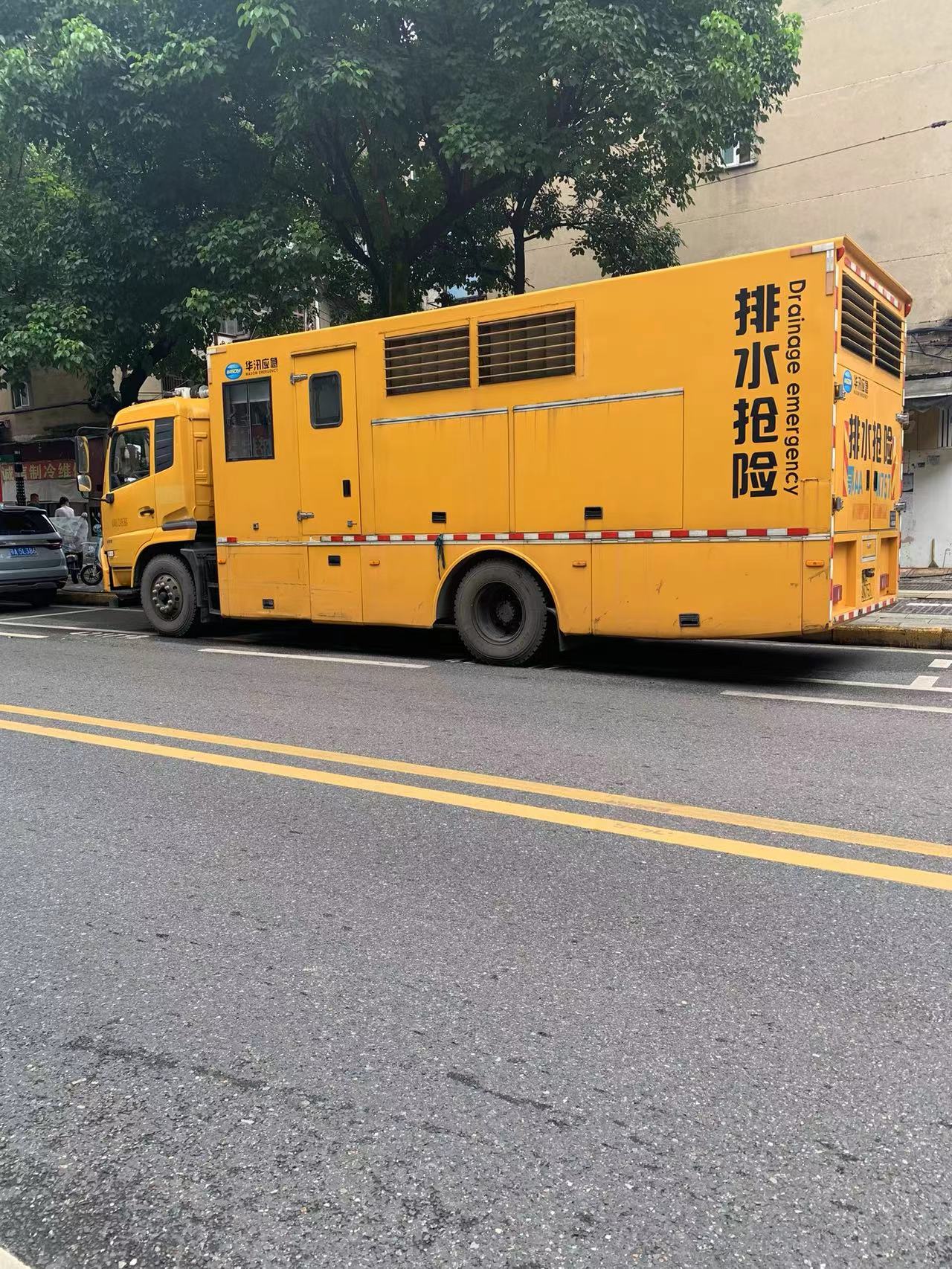 应急抢险泵车