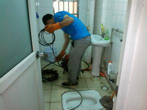 卫生间管道疏通