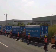 紫外光固化修复车