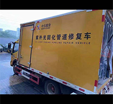 紫外光固化修复车